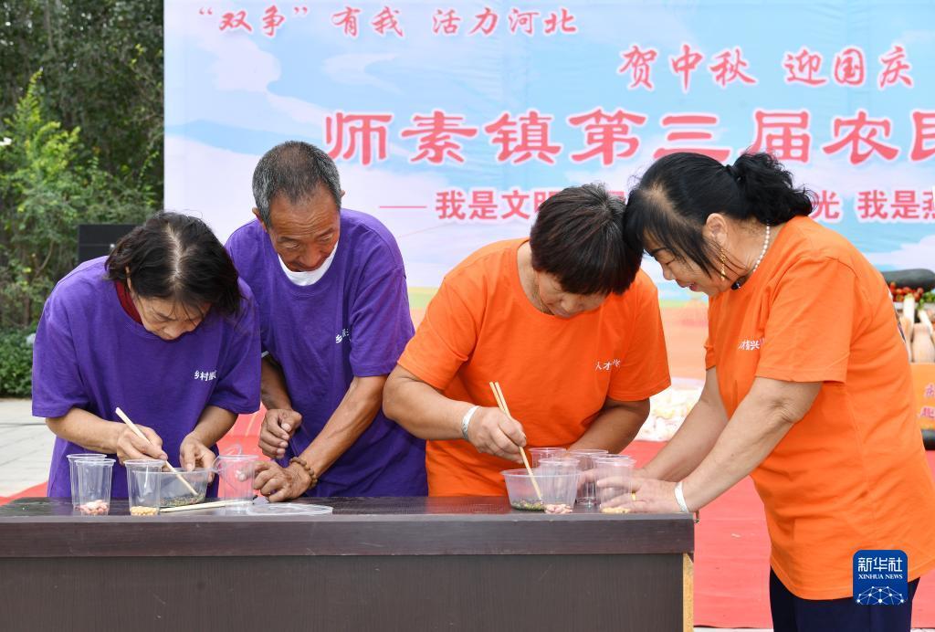 金博宝怎么注册